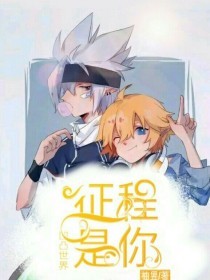 蘑菇网91